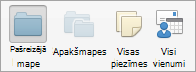 Parāda piezīmju meklēšanas opcijas
