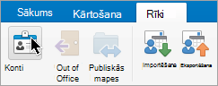 Parāda pogu Konti izvēlnē Rīki