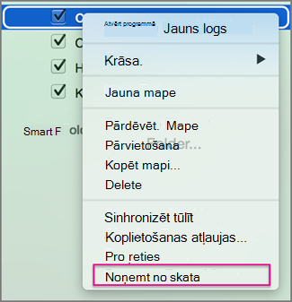 Versiju vēsture