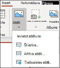 Ievietot attēla atrašanās vietu lentē.