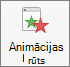 Show or hide the animation pane with the Animation Pane button on the ribbon