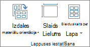 Lappuses iestatīšanas grupa