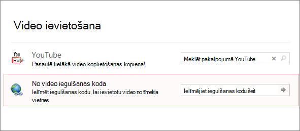 Rāda video iegulšanas opciju programmā powerpoint