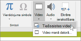 Lentes poga tiešsaistes video ievietošanai programmā PowerPoint