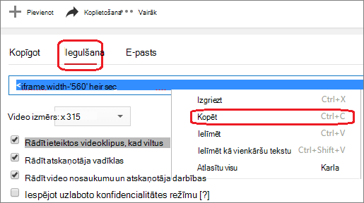 Kopēt iFrame iegulšanas kodu