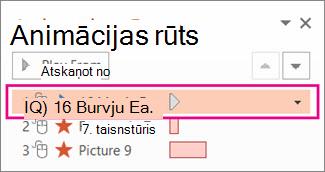 Ekrānuzņēmums, kurā redzams, ka skaņas klipam ir jābūt pirmajā vietā