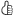 pogas 