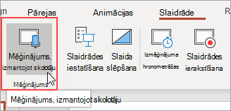 Atlasiet Mēģināt, izmantojot skolotāju.