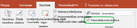 Programmas PowerPoint cilnē Slaidrāde ir izvēles rūtiņa, lai kontrolētu, vai tiek izmantots prezentētāja skats, kad rādāt prezentāciju citām personām.