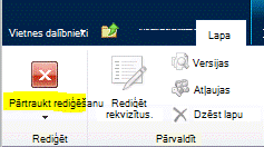 Poga Apturēt rediģēšanu cilnē Lapas
