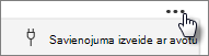 Ekrānuzņēmums ar pogu Izveidot savienojumu ar avotu.