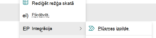 Selected item with option to perform a quick step