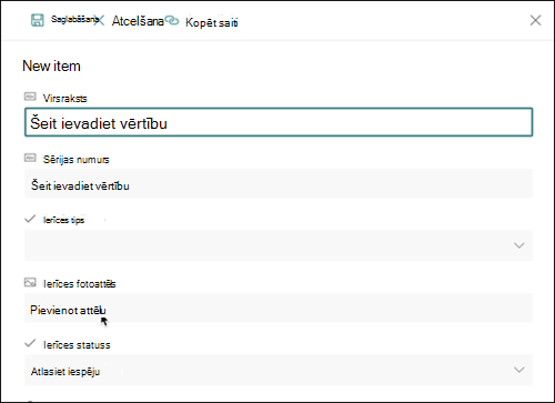 Image Column New Item