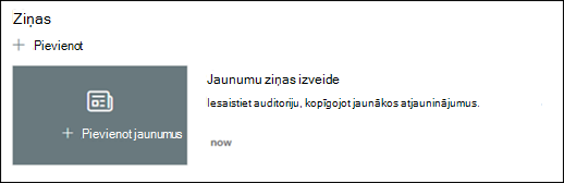 Jaunumu tīmekļa daļas priekšskatījums.