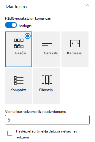 Izvēlieties vajadzīgo izkārtojuma formātu.