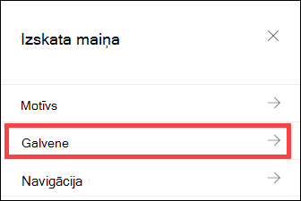 Izskata maiņas rūts ar atlasītām galvenes opcijām
