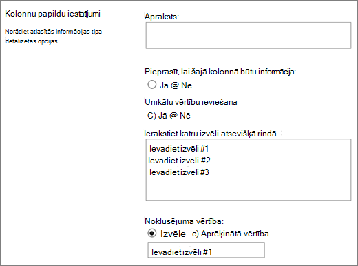 Task result column choices