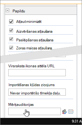 Tīmekļa daļas rekvizīti Papildu sadaļa ar iezīmētu mērķauditoriju