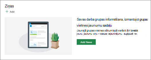 Poga Pievienot jaunumus