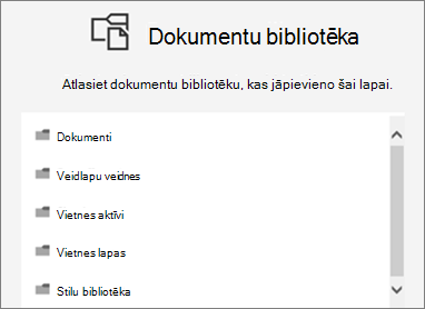 Atlasiet dokumentu bibliotēku, ko ievietot lapā