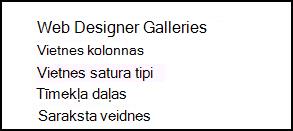 Vietņu noformētāja galeriju opcijas SharePoint Online lapā Vietnes iestatījumi