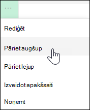 Saites pārvietošana augšup vai lejup kreisās puses izvēlnē