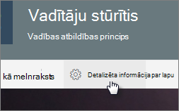 Izvēlne Detalizēta informācija par lapu