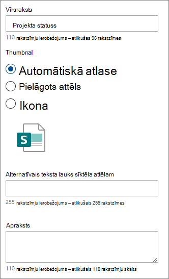 Atsevišķas ātrās saites opcijas