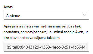 SiteID un WebID vērtības pielāgotiem vaicājumiem