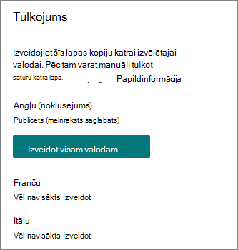 Tulkošanas rūts