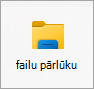 Failu pārlūka ikona.