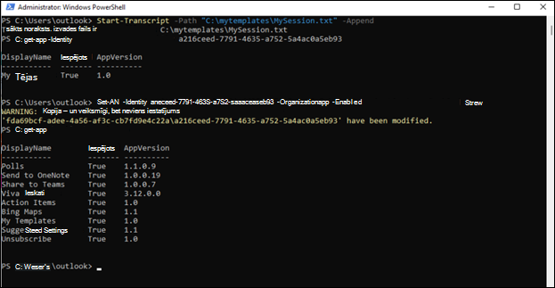 Administrēšanas PowerShell logs programmai Outlook