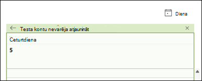 Klasiskā Outlook GAL kontaktpersonu pievienošanas kļūda