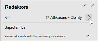 Pārejiet tieši no viena numura uz nākamo redaktora rūts augšdaļā.