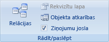 Pievienot programmu