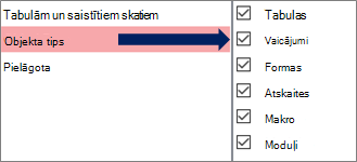 Dialoglodziņš Navigācijas opcijas