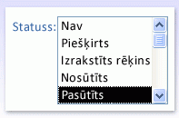 Sarakstlodziņš