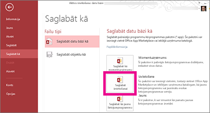 Opcijas Saglabāt izvietošanai lapā Saglabāt kā