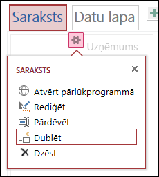 Saraksta skata iestatījumu izvēlne ar iezīmētu dublikātu