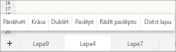 Atlasītās lapas cilne, kurā ir komanda Pārdēvēt