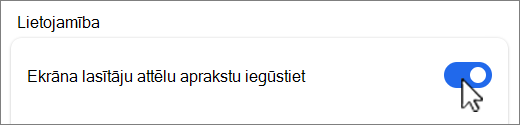 Iegūt attēlu aprakstu pogas ekrānuzņēmums.