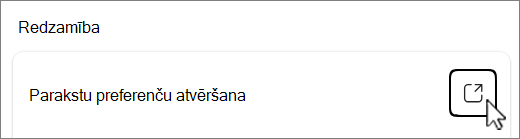 Open caption preferences button ekrānuzņēmums.