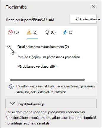 Pieejamības rūts