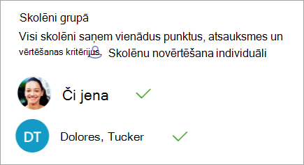Iespēja novērtēt skolēnus individuāli