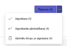 Return button