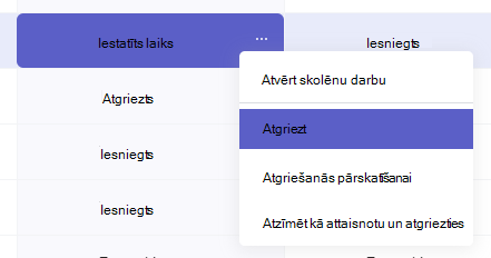 rīkojieties