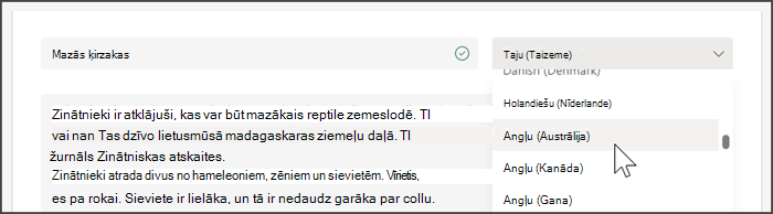 Ekrānuzņēmums, kurā redzama nolaižamā izvēlne valodas atlasīšanai
