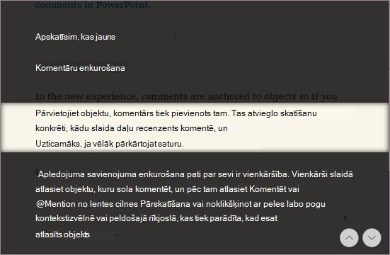 Rindiņu fokuss Tīrskata lasītājā