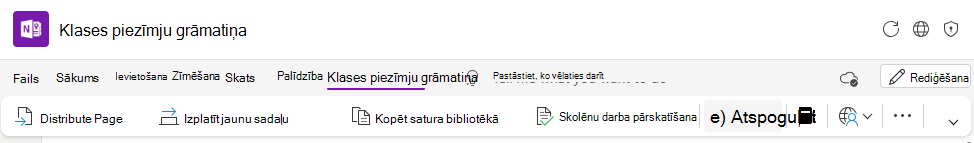 Ekrānuzņēmums ar atspoguļojumu lentē.