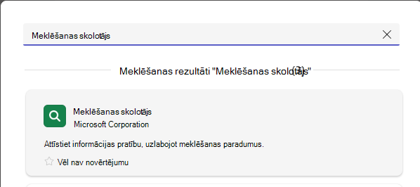 Ekrānuzņēmums, kurā redzams meklēšanas skolotājs.
